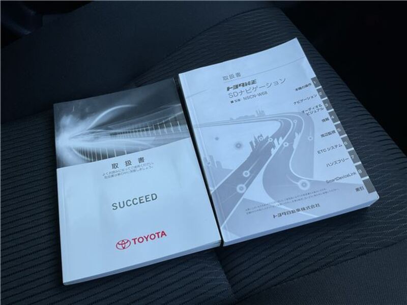 SUCCEED