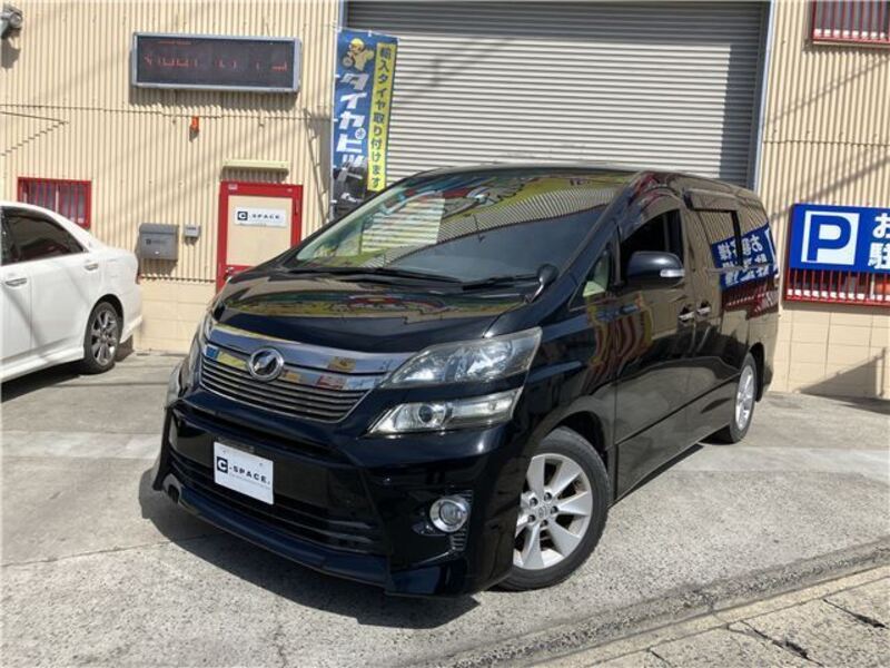 VELLFIRE-0