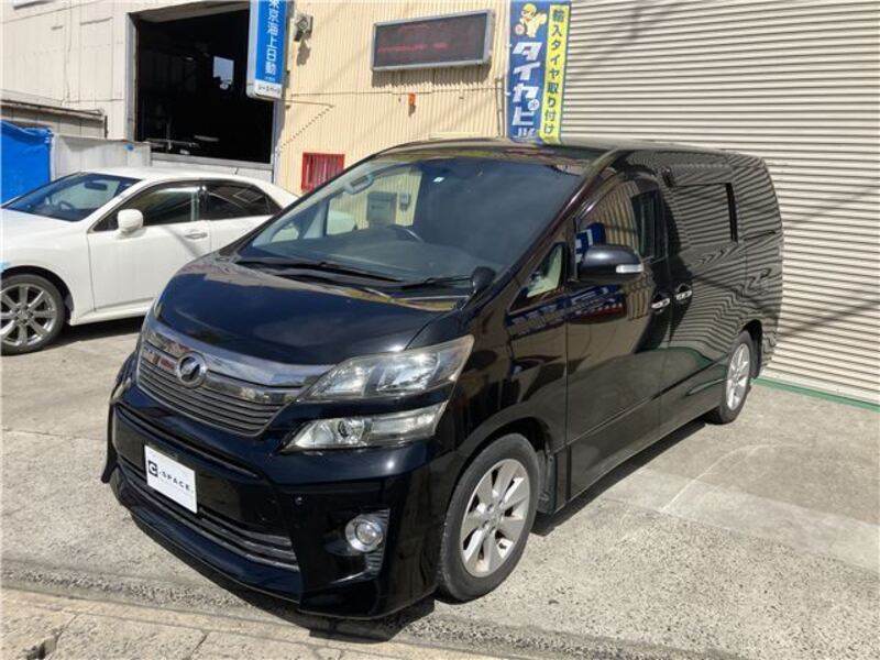 VELLFIRE