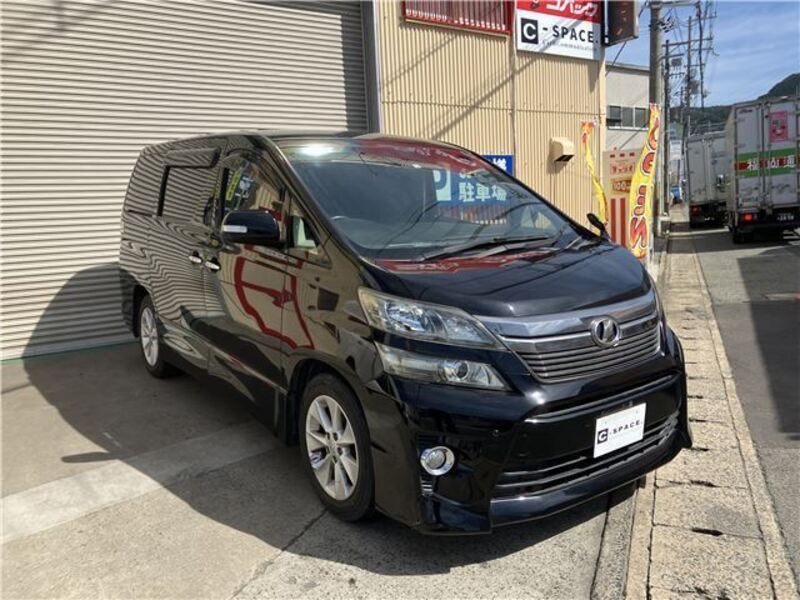 VELLFIRE