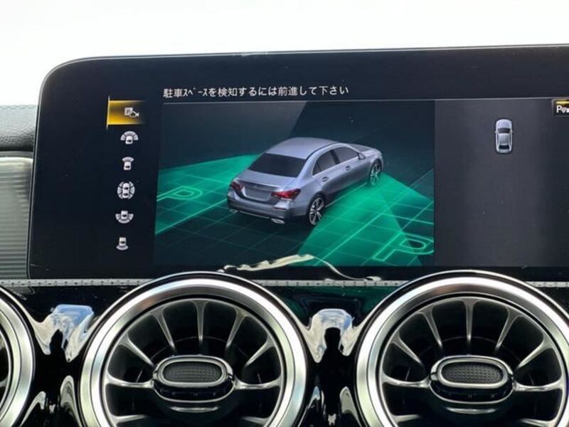 A-CLASS