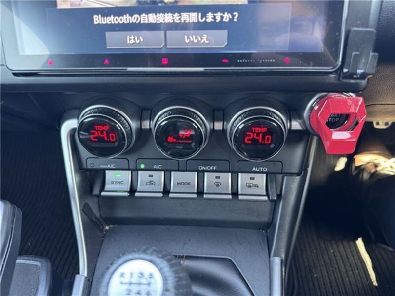 BRZ