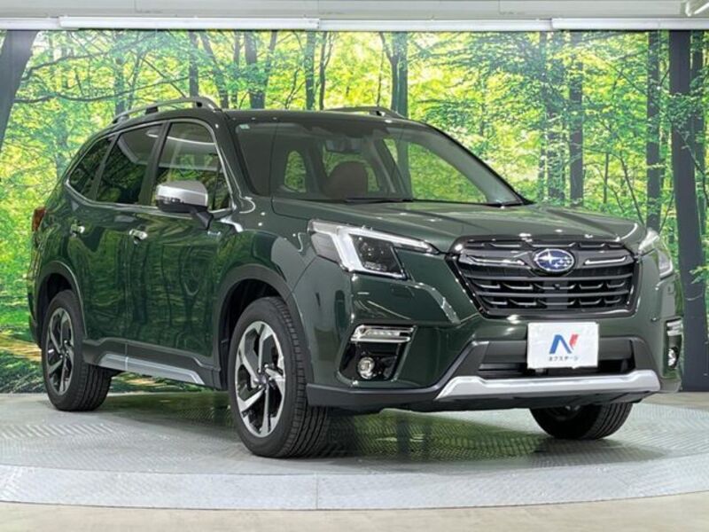 FORESTER