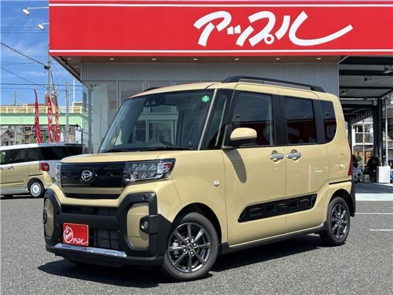 TANTO-0