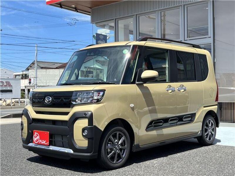 TANTO