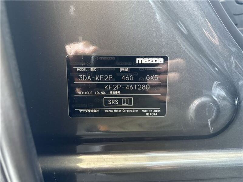 CX-5