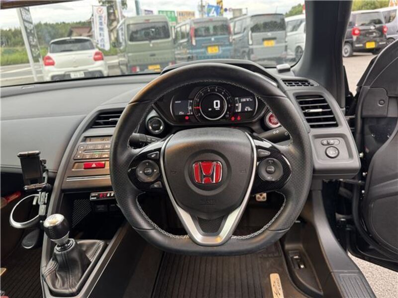 S660