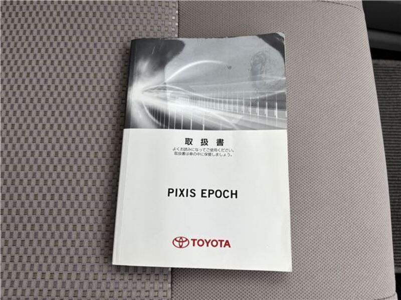 PIXIS EPOCH