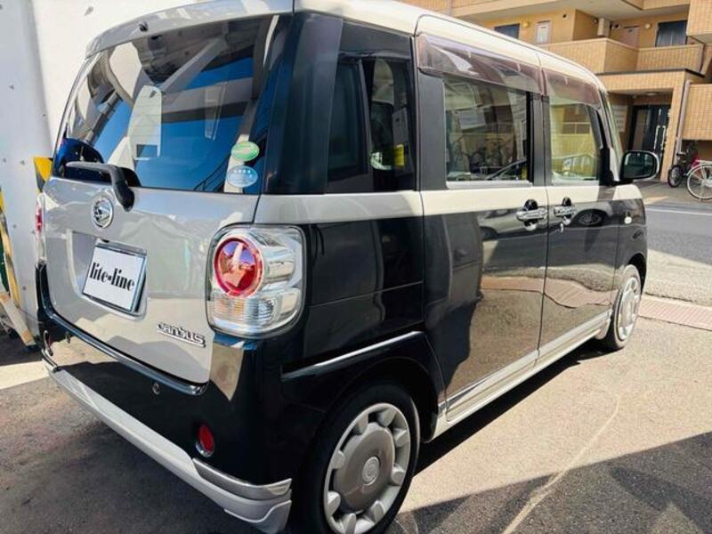 MOVE CANBUS