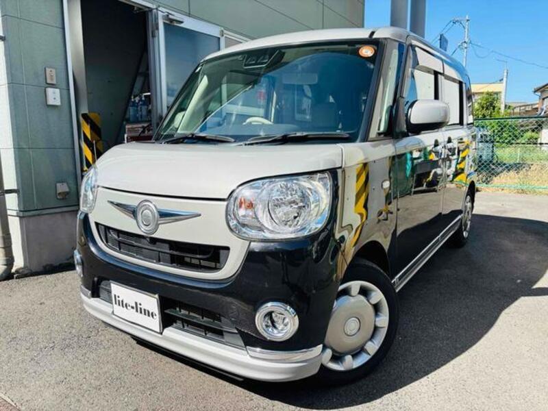 MOVE CANBUS-0