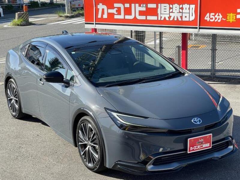 PRIUS