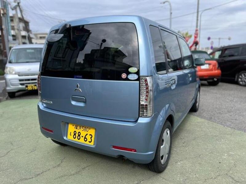 EK WAGON