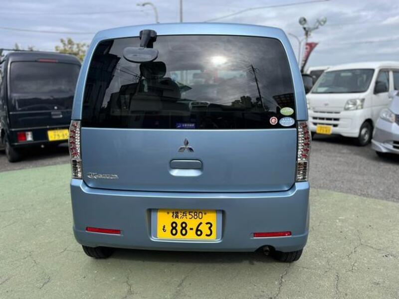 EK WAGON
