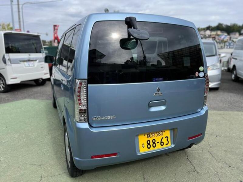 EK WAGON