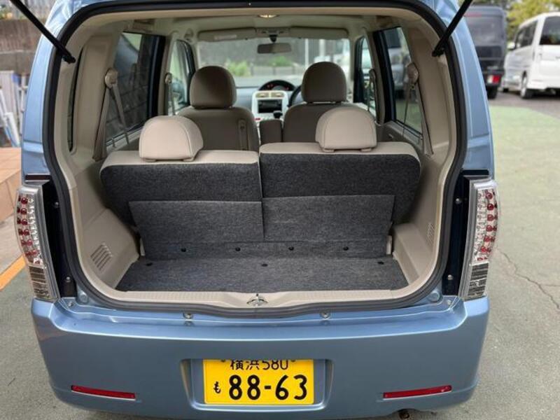 EK WAGON