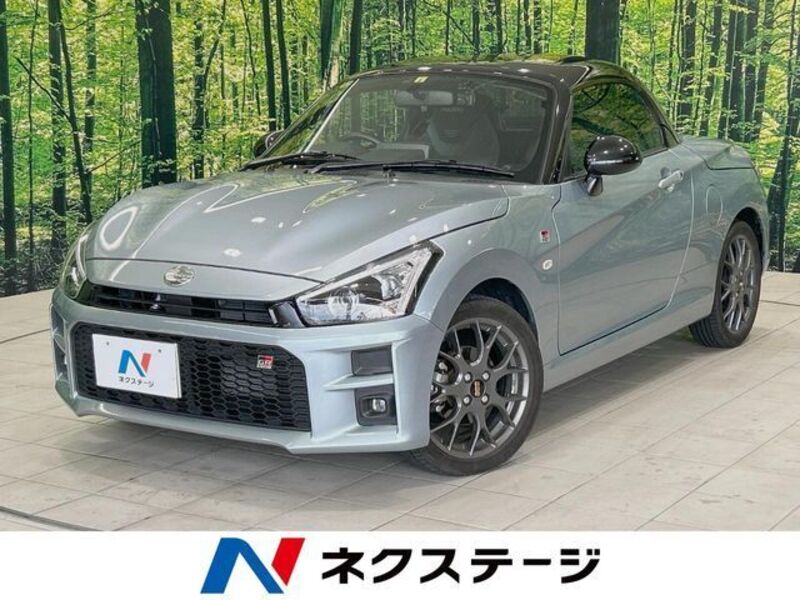 COPEN-0
