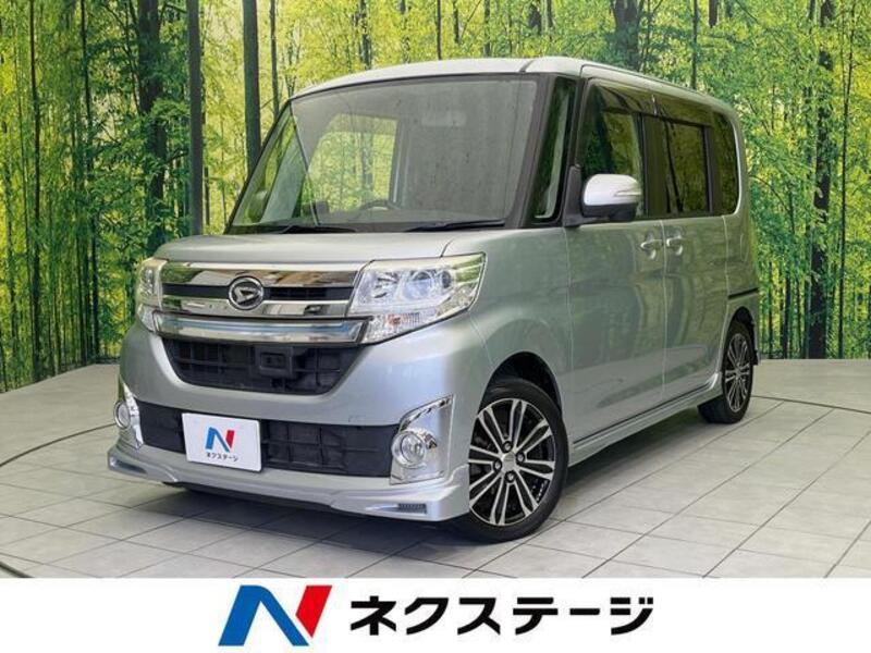 TANTO-0