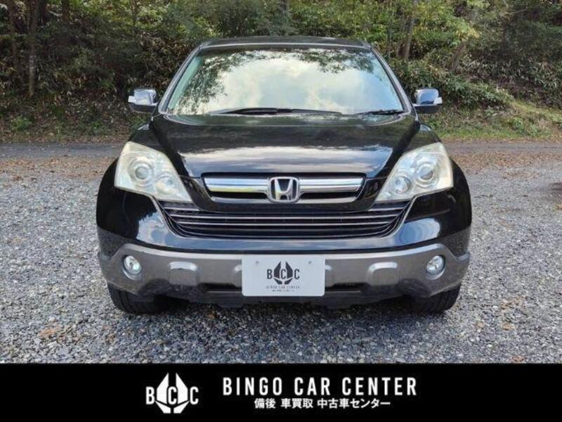 CR-V