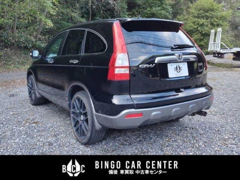 CR-V