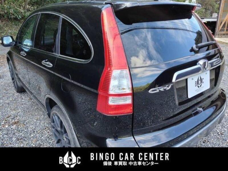 CR-V