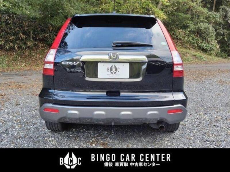 CR-V