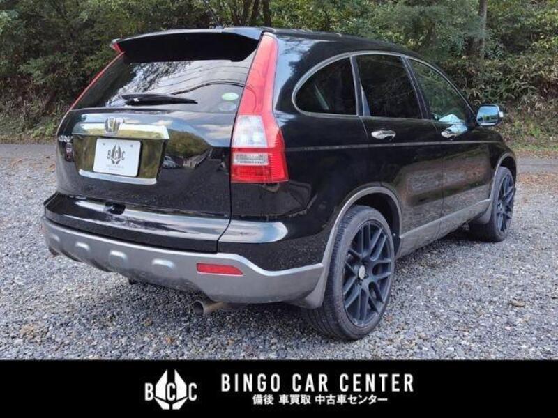 CR-V