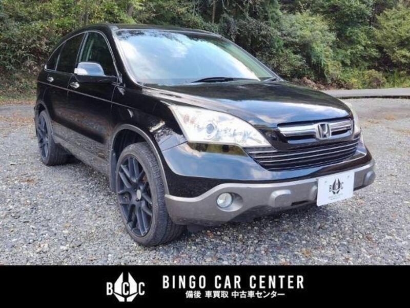 CR-V