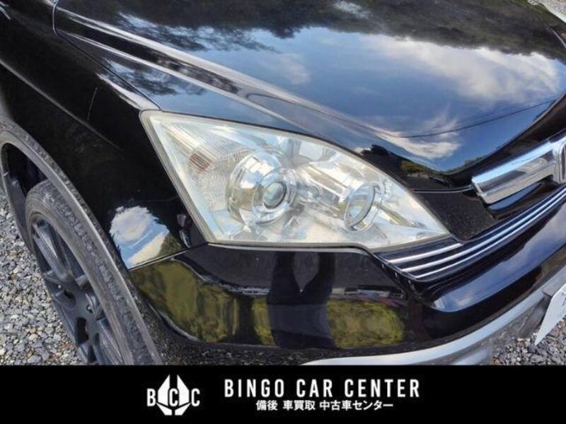 CR-V
