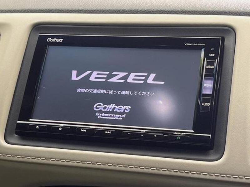 VEZEL