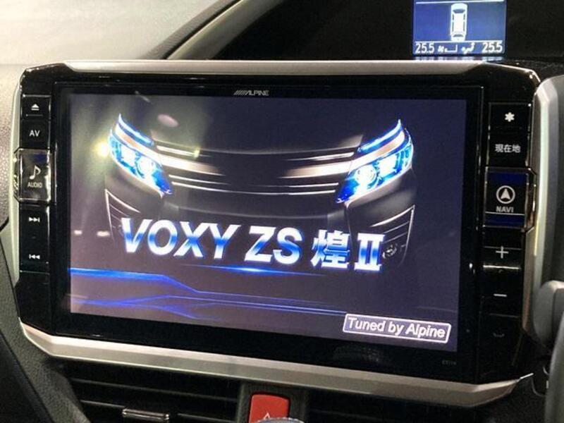 VOXY
