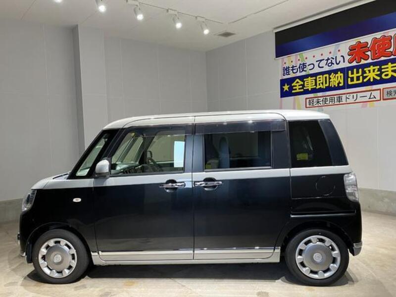 MOVE CANBUS