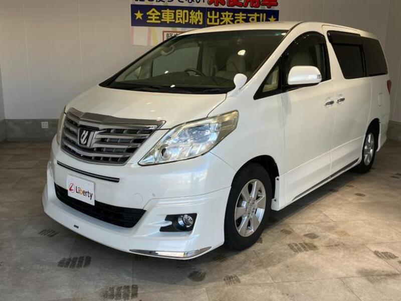 ALPHARD