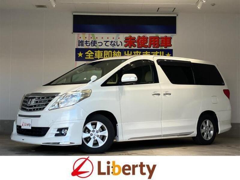 ALPHARD-0