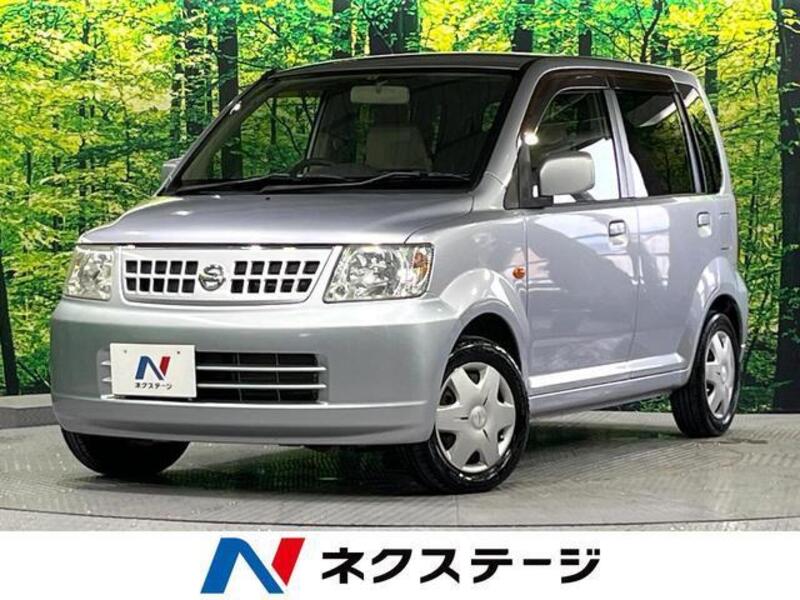 NISSAN OTTI