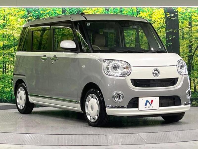 MOVE CANBUS