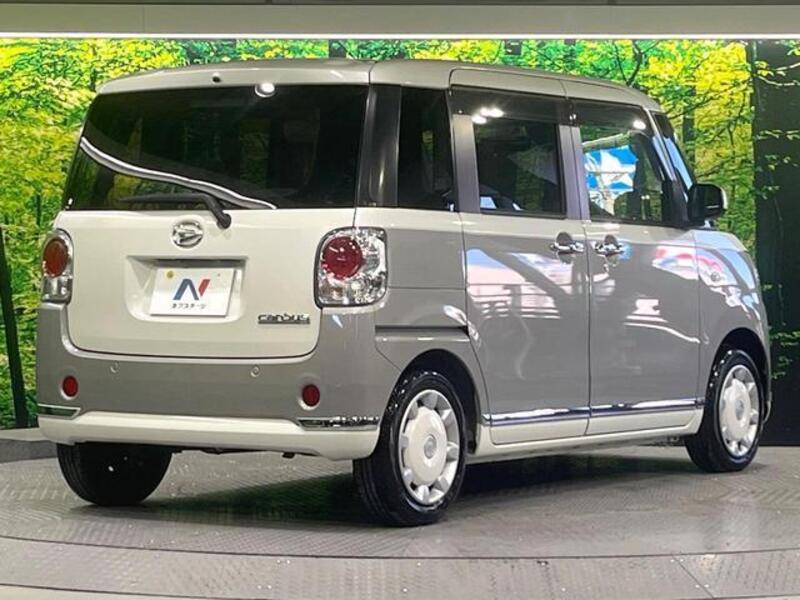 MOVE CANBUS