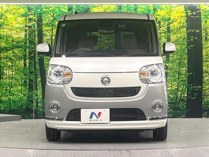 MOVE CANBUS