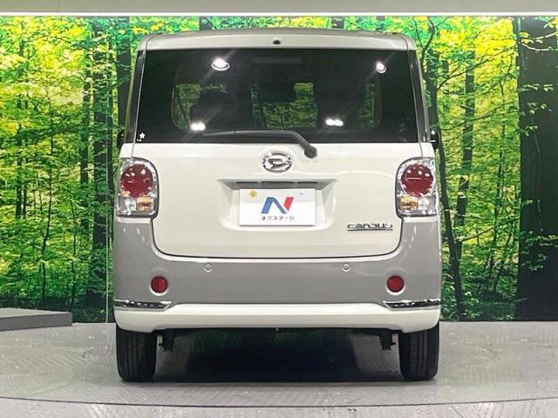 MOVE CANBUS