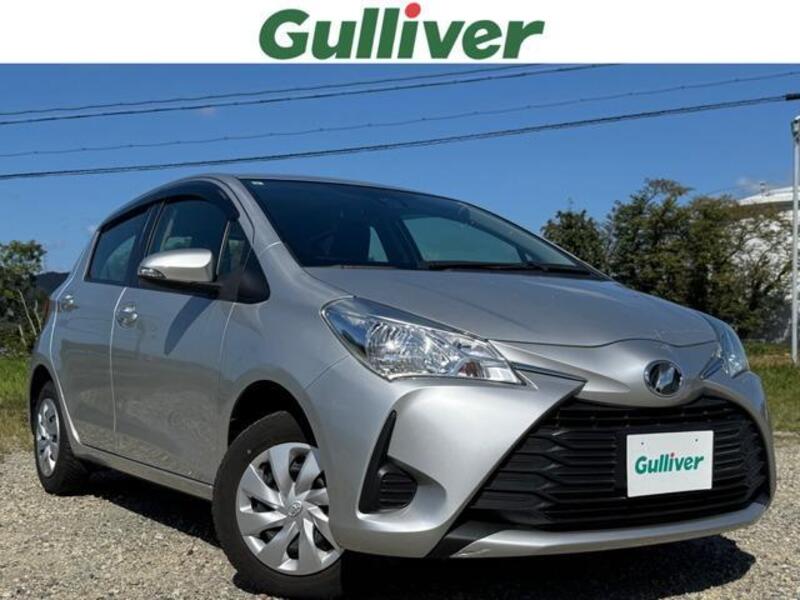 VITZ-0