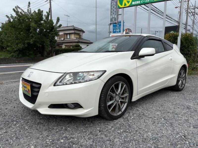 CR-Z