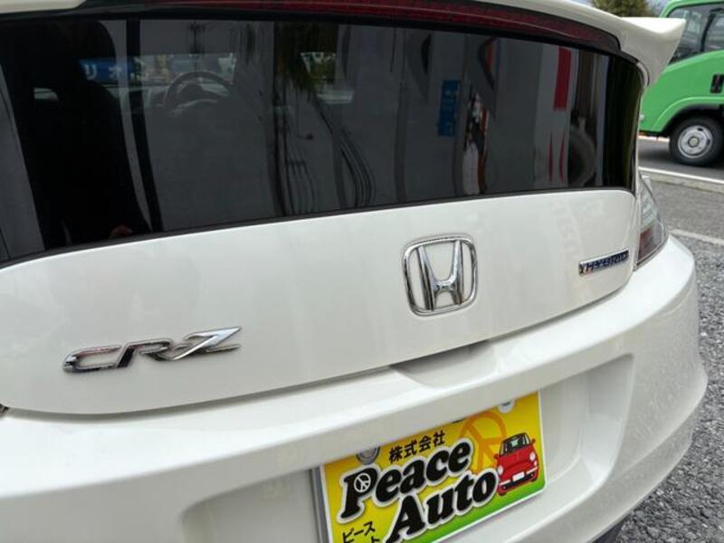 CR-Z