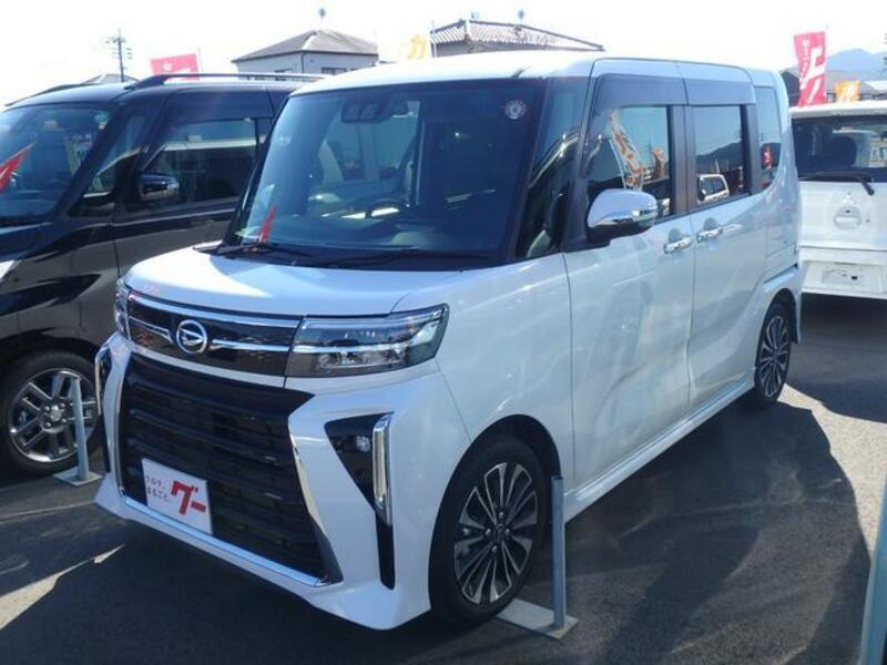 TANTO