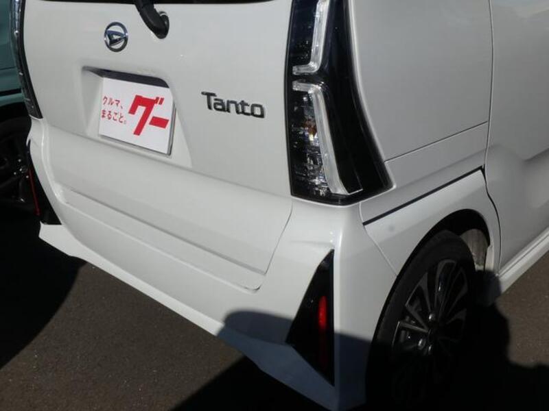 TANTO