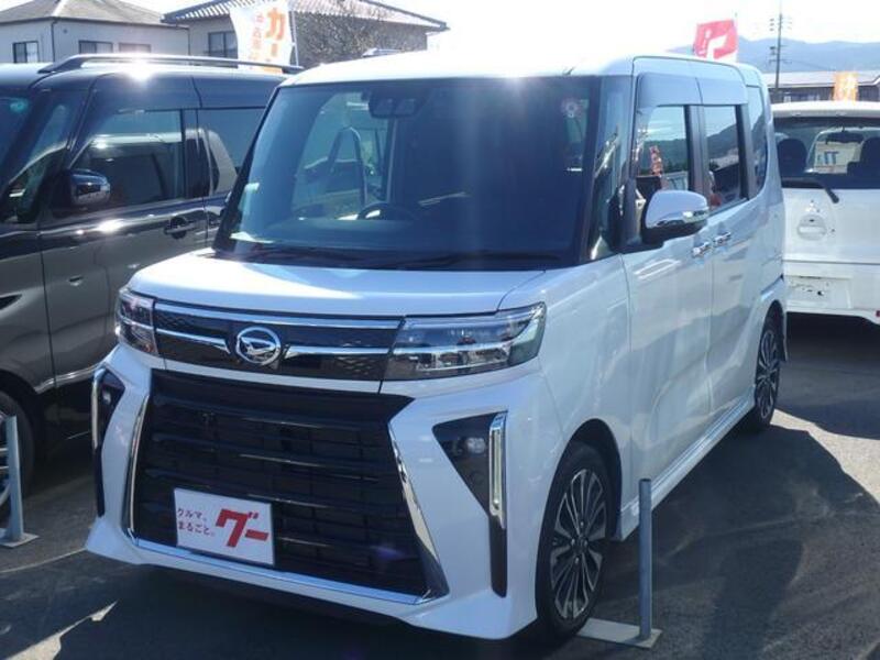 TANTO-0