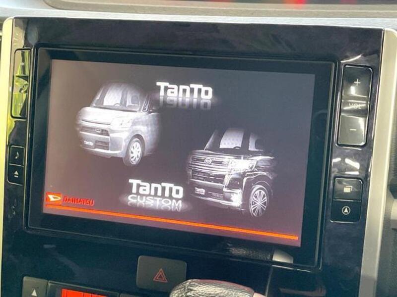 TANTO