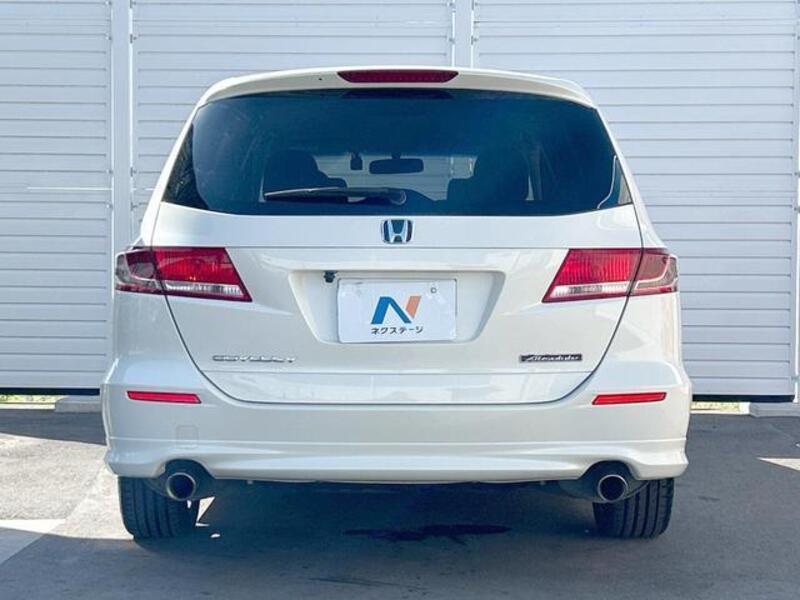 ODYSSEY
