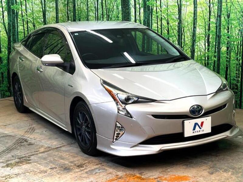 PRIUS