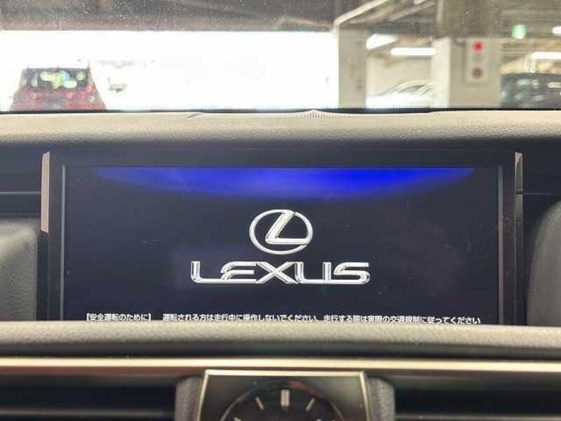 IS