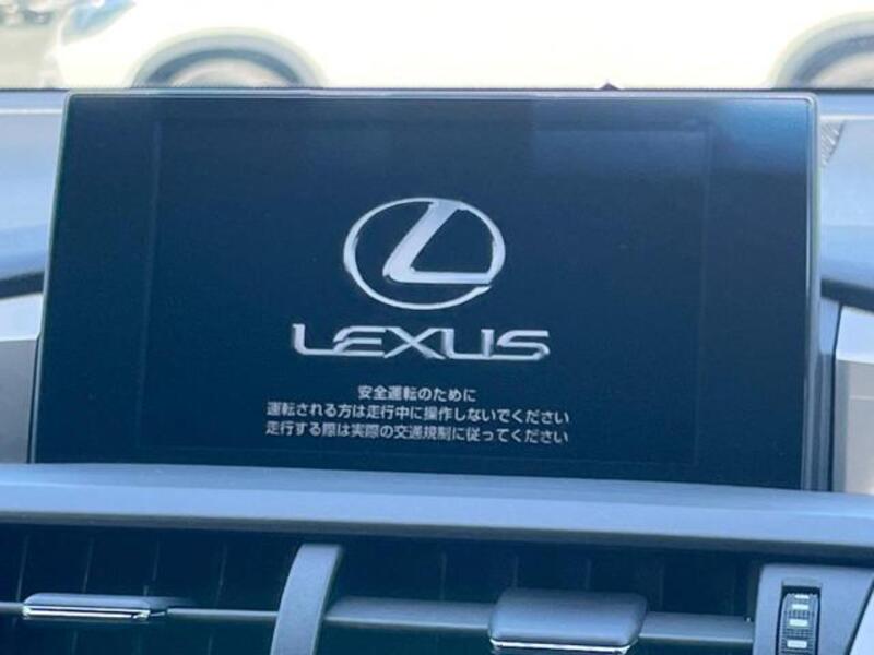 NX