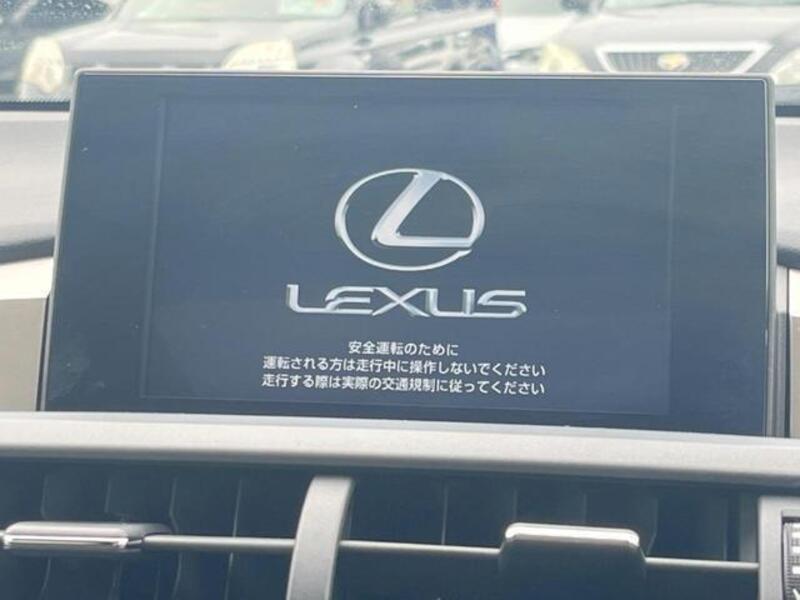 NX